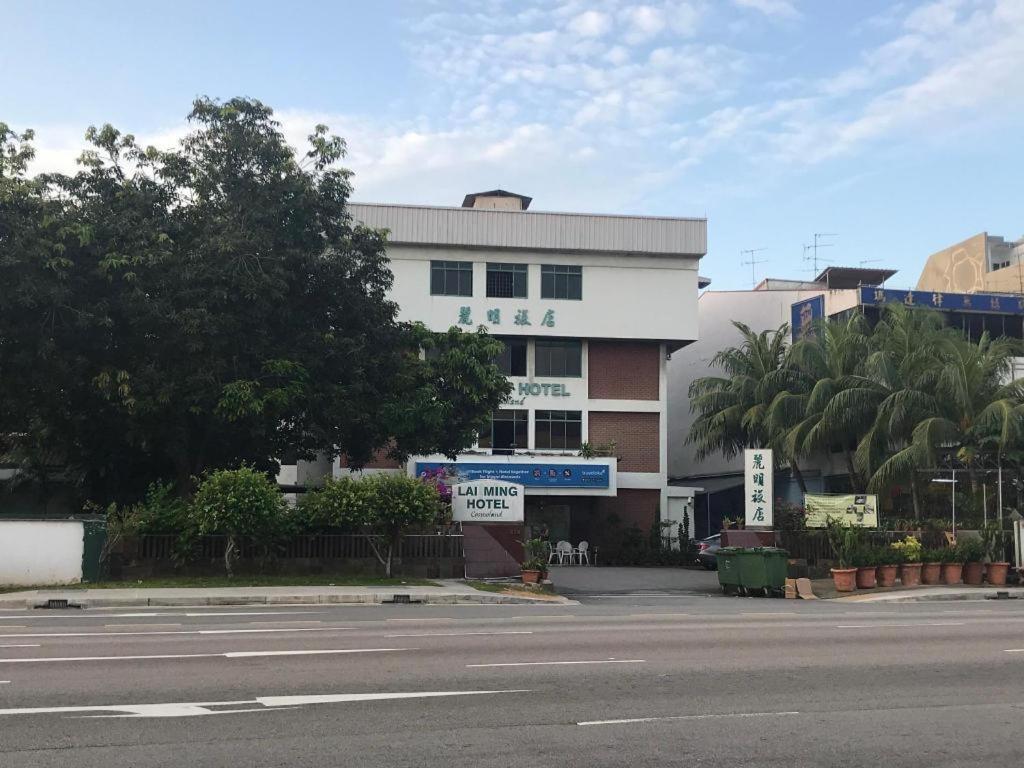 Lai Ming Hotel Cosmoland Singapore Exteriör bild